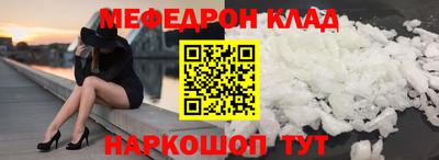 МДПВ Севастополь