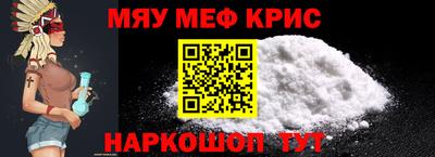 дурь Свободный
