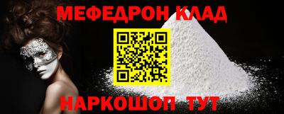 МДПВ Севастополь