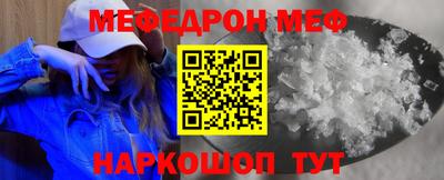 дурь Свободный