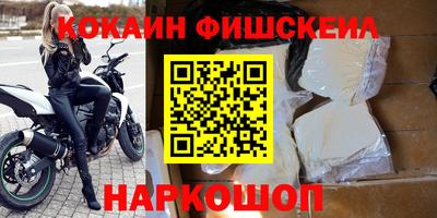 дурь Свободный