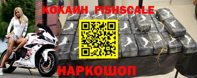 МДПВ Севастополь