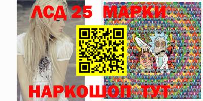 МДПВ Севастополь