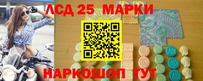 МДПВ Севастополь