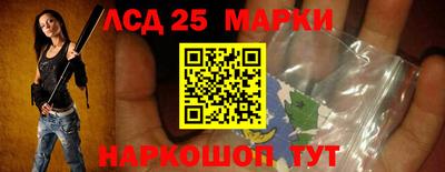 прущая мука Северобайкальск