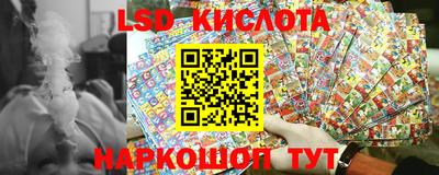 дурь Свободный