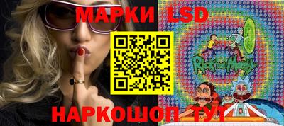 прущая мука Северобайкальск