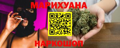 дурь Свободный