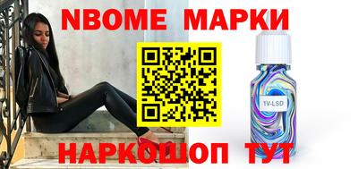 МДПВ Севастополь
