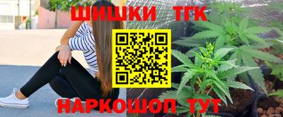 прущая мука Северобайкальск