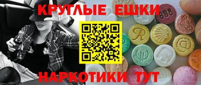 дурь Свободный