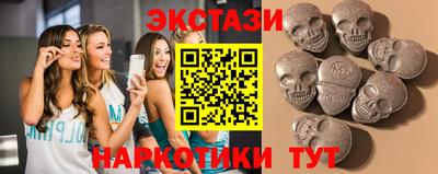 МДПВ Севастополь
