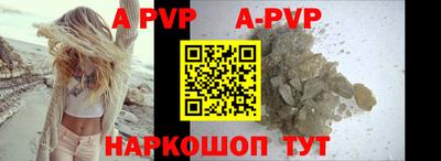 МДПВ Севастополь