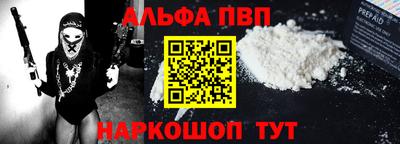 дурь Свободный