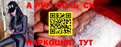 дурь Свободный