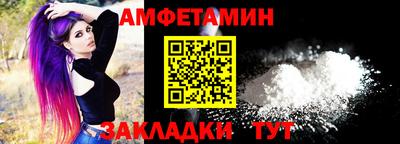 МДПВ Севастополь