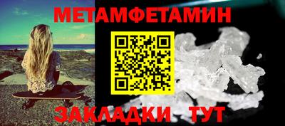 МДПВ Севастополь