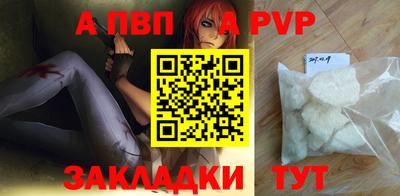 МДПВ Севастополь