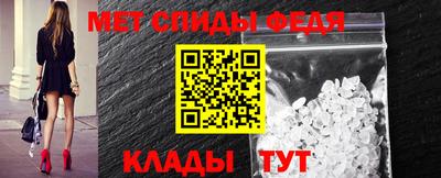 прущая мука Северобайкальск