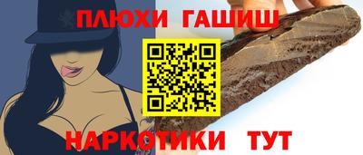 дурь Свободный