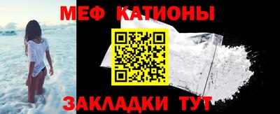дурь Свободный
