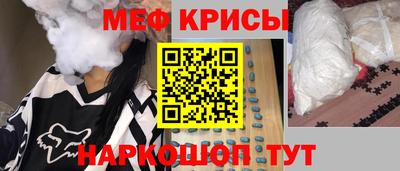 МДПВ Севастополь