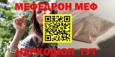 дурь Свободный