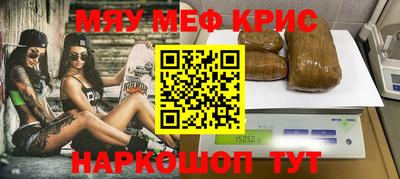 МДПВ Севастополь
