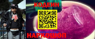 дурь Свободный